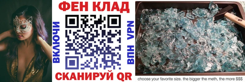 Амфетамин 97% где найти наркотики Буинск