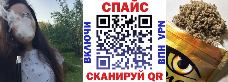 Бутират 1.4BDO  Буинск 