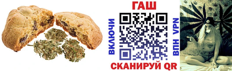 где купить наркотик  Буинск  Cannafood конопля 