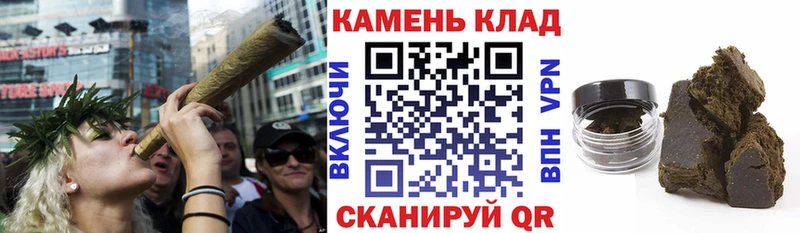 ГАШИШ Premium  Буинск 