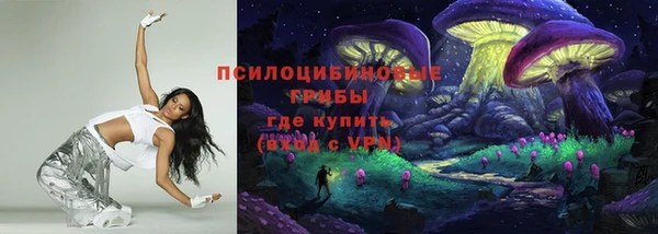 амфетамин Баксан