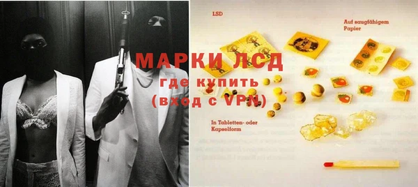 амфетамин Баксан