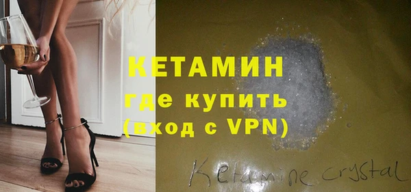 амф Балабаново