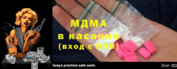 не бодяженный Балахна