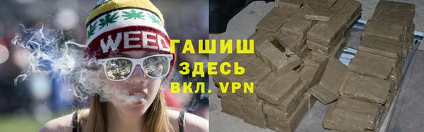 амф Балабаново