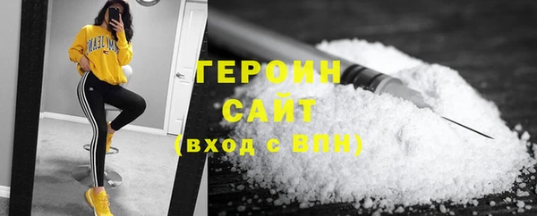 амф Балабаново