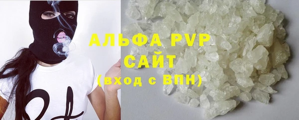 не бодяженный Балахна