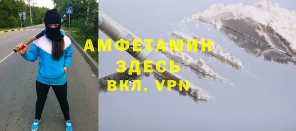 не бодяженный Балахна