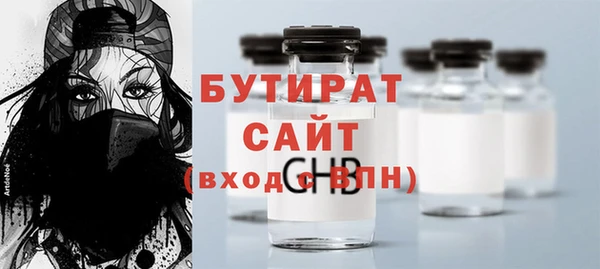 амф Балабаново