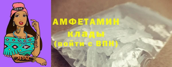 не бодяженный Балахна