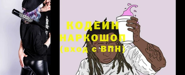 амф Балабаново