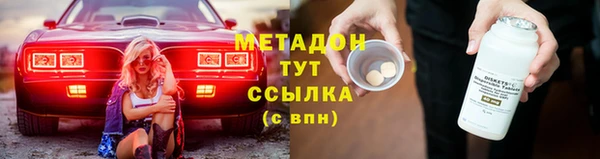 не бодяженный Балахна