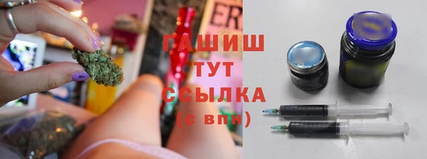 не бодяженный Балахна