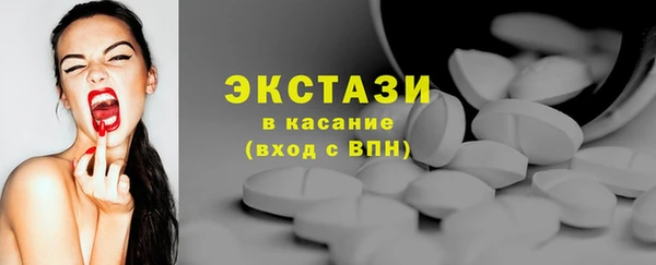 не бодяженный Балахна
