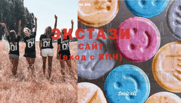 не бодяженный Балахна