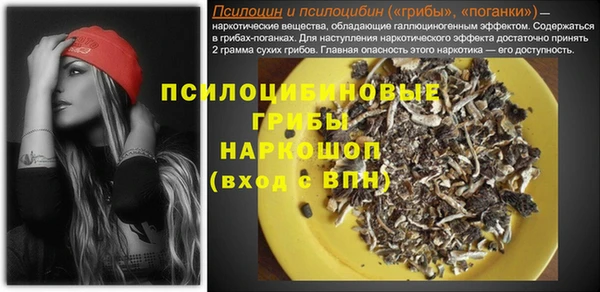 амф Балабаново