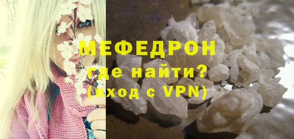 не бодяженный Балахна