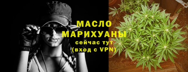 амфетамин Баксан