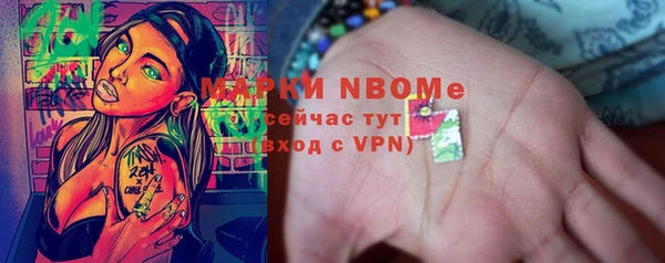 амфетамин Баксан