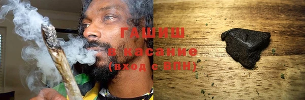 амфетамин Баксан