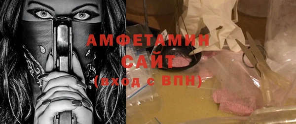 прущие крисы Семёнов