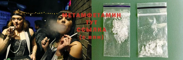 не бодяженный Балахна