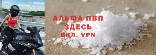 амф Балабаново