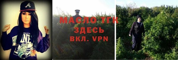 амфетамин Баксан