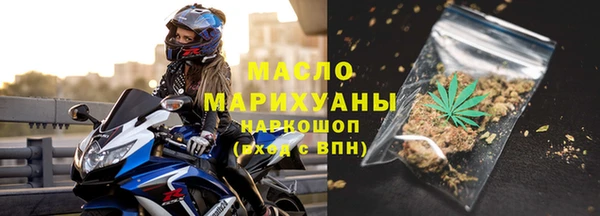 амф Балабаново