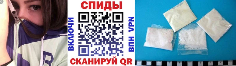 продажа наркотиков  Буинск  МЕТАМФЕТАМИН Methamphetamine 